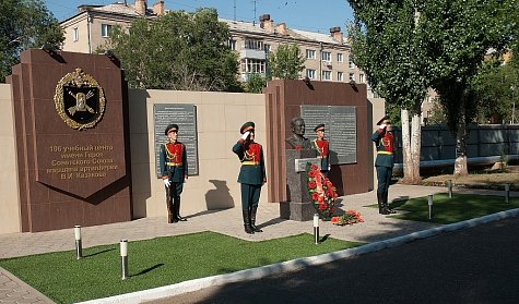 На службе Родине